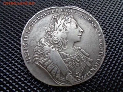 рубль 1729 год - ycgOVsq7yxz[1]