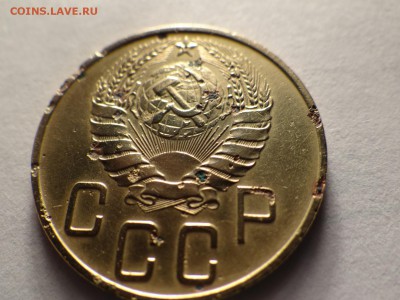 5 копеек -1937-БЮДЖЕТНЫЙ..!!! - DSC03017.JPG