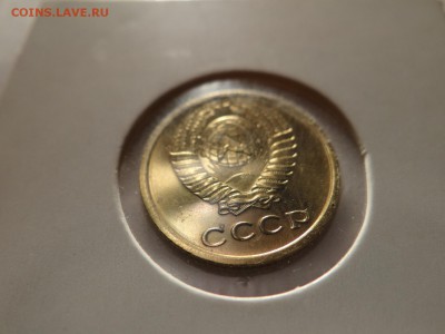 2 копейки 1977 UNC КРАСИВАЯ короткий!..есть БЛИЦ - DSC03014.JPG