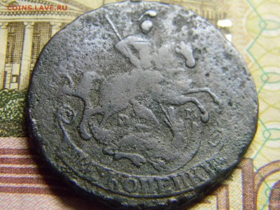 2 коп 1766мм до 13.02 в 22.30 - Изображение 119