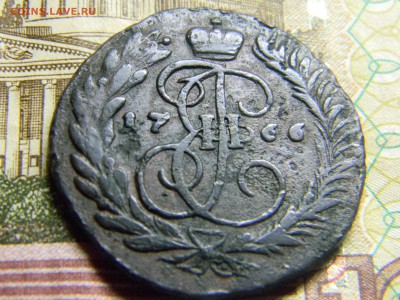 2 коп 1766мм до 13.02 в 22.30 - Изображение 117