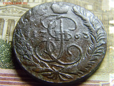 2 коп 1763мм до 13.02 в 22.30 - Изображение 118