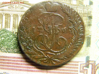 2 коп 1763мм до 13.02 в 22.30 - Изображение 116