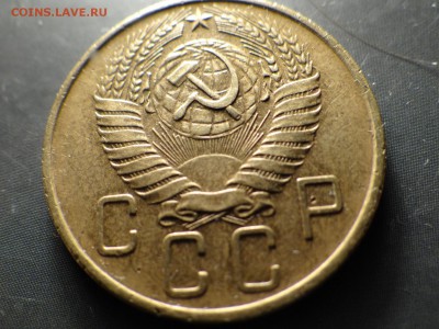 5 копеек 1957 -КРАСИВАЯ  короткий!..есть БЛИЦ - DSC03007.JPG