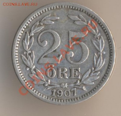 Швеция 25 эре 1902 + Дания 25 эре 1900.Оценка. - 55