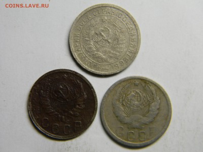 15 коп 1933, 1935,1936 до 13.02 в 22.30 - Изображение 118