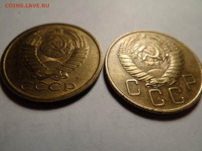 5 копеек 1957 -КРАСИВАЯ 1991 UNC короткий!..есть БЛИЦ - DSC02768.JPG