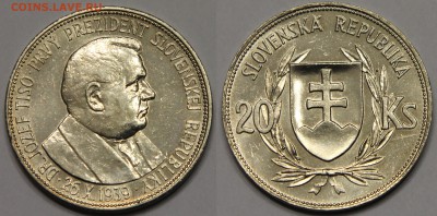 20 крон 1939 Словакия Тисо до 16.02 - IMG_6897.JPG
