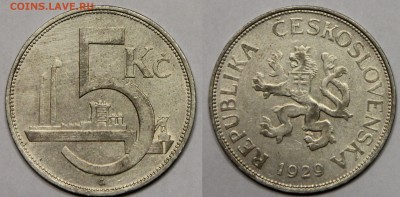 5 крон Чехословакия 1929 серебро до 16.02 - IMG_6901.JPG