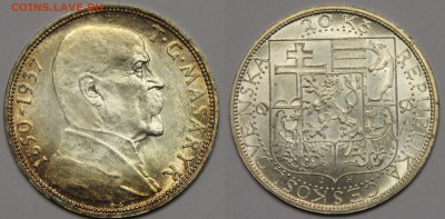 20 крон 1937 Чехословакия Масарик до 16.02 - IMG_6885.JPG