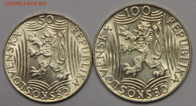 50 и 100 крон 1949 Чехословакия СТАЛИН до 16.02 - IMG_6883.JPG