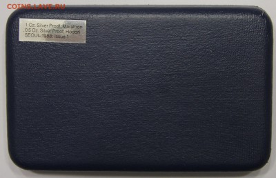 10т и 5т Вон 1986 Южная Корея Олимпиада в Сеуле футляр 16.02 - IMG_6914.JPG