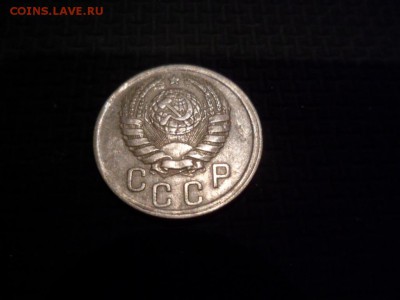 1942г. 15коп на оценку - SAM_2761.JPG