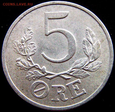 Дания_5 эре 1941. Отличная сохранность; до 12.02_22.36мск - 10409