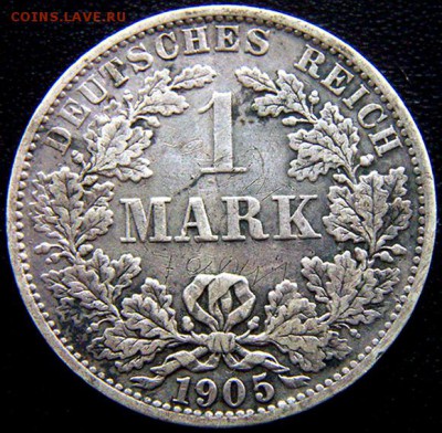 Германская Империя_серебряная марка 1905(А); до 12.02_22.38м - 10965