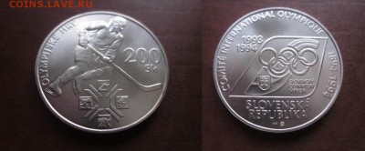  годовые. - IMG_4773.JPG
