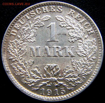 Германская Империя_серебряная марка 1915(D); до 12.02_22.40м - 10967