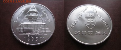 годовые. - IMG_4783.JPG