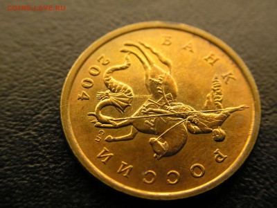 50 копеек 2004 сп. Интересная царапинка в интересном месте. - image
