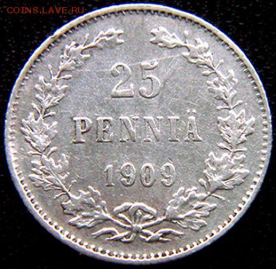 Царская Финляндия_25 пенни 1909. Серебро; до 12.02_22.48мск - 10830