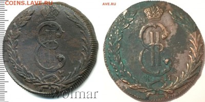 10 копеек 1776 года СИБИРСКАЯ, на оценку - 45453