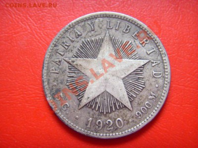 Куба 20 сентаво 1920 серебро до 14.10 в 21.00 М - LPIC8947.JPG