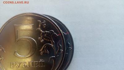 Монеты 2015 года (по делу) Открыть тему - модератору в ЛС - 2