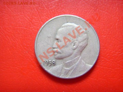 Куба 1 сентаво 1958 Хосе Мартин до 14.10 в 21.00 М - LPIC8949.JPG