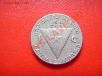Куба 1 сентаво 1958 Хосе Мартин до 14.10 в 21.00 М - LPIC8950.JPG