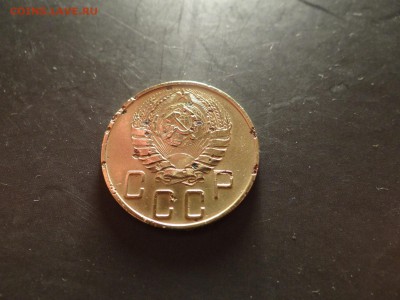 5 копеек -1937-БЮДЖЕТНЫЙ..!!! - DSC03041.JPG