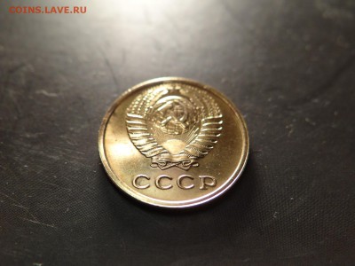 2 копейки 1977 UNC КРАСИВАЯ короткий!..есть БЛИЦ - DSC03034.JPG