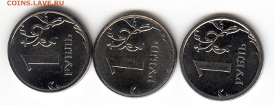 1 рубль 2014 года - подскажите по реверсу - 2014-02