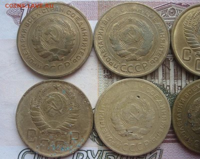 43 монеты,1,2,3,5,15,20 копеек.до14.02. - IMG_0145.JPG