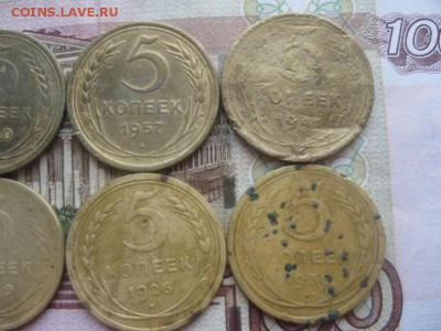 43 монеты,1,2,3,5,15,20 копеек.до14.02. - IMG_0144.JPG