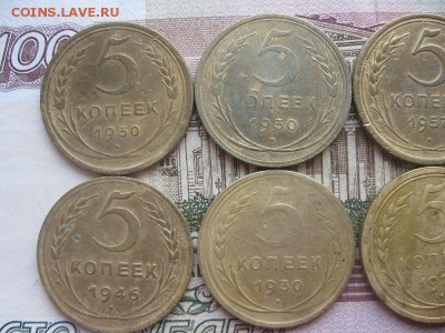 43 монеты,1,2,3,5,15,20 копеек.до14.02. - IMG_0143.JPG