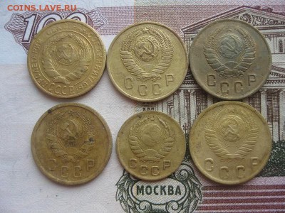 43 монеты,1,2,3,5,15,20 копеек.до14.02. - IMG_0142.JPG