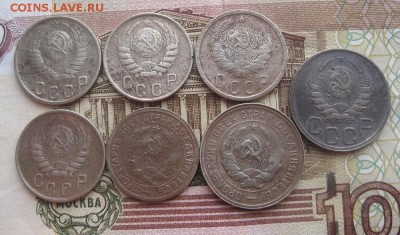 43 монеты,1,2,3,5,15,20 копеек.до14.02. - IMG_0152.JPG