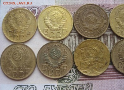 43 монеты,1,2,3,5,15,20 копеек.до14.02. - IMG_0149.JPG