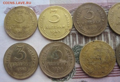 43 монеты,1,2,3,5,15,20 копеек.до14.02. - IMG_0147.JPG