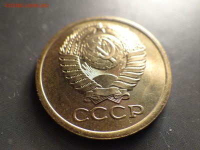 5 копеек 1980 UNC из набора короткий!..есть БЛИЦ - DSC03023.JPG