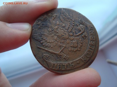 5 копеек 1779 г. ЕМ - DSC05936.JPG