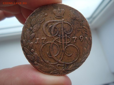 5 копеек 1779 г. ЕМ - DSC05951.JPG