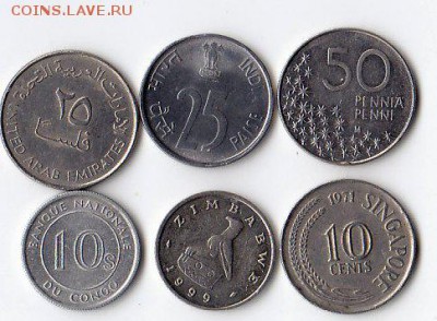 иностр.фауна. 20шт. до 14.2.16. в 21.00. - ин.фауна.реверс.