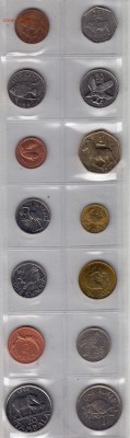 иностр.фауна. 20шт. до 14.2.16. в 21.00. - 50.аверс. - копия