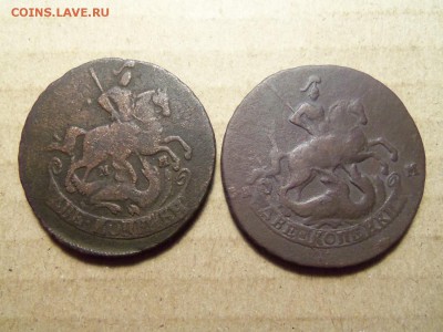 2 копейки 1765 г.-2 шт., мм,спм.до 14.01.2016г.22.00. - 100_9030.JPG