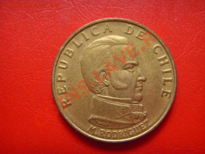 Чили 50 чентезимо 1971 до 14.10 в 21.00 М - LPIC8962.JPG
