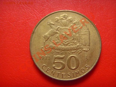 Чили 50 чентезимо 1971 до 14.10 в 21.00 М - LPIC8961.JPG