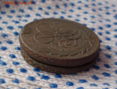 2 Коп 1757,59 ПеречеканДо 13 февраля 22.00 - P1310454.JPG