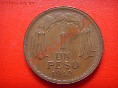 Чили 1 песо 1942 до 14.10 в 21.00 М - LPIC8959.JPG