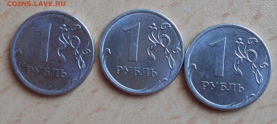 Монеты 2015 года (по делу) Открыть тему - модератору в ЛС - DSCN0486.JPG